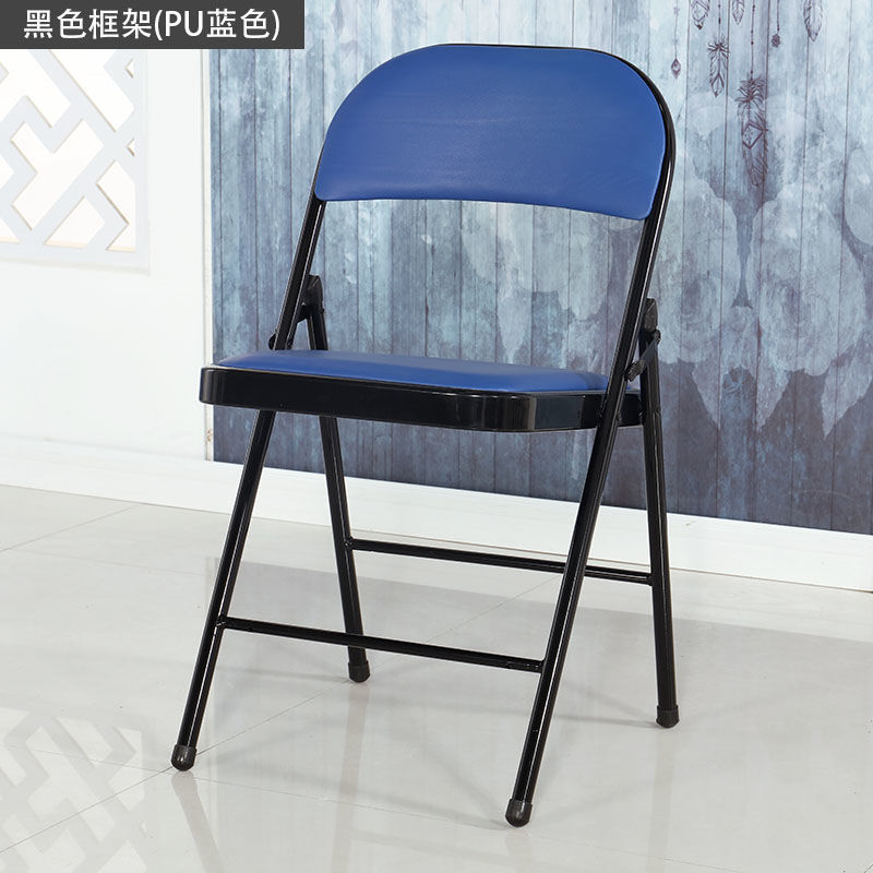 简易凳子靠背椅家用折叠椅子便携办公椅会议椅电脑椅餐椅宿舍椅子|undefined