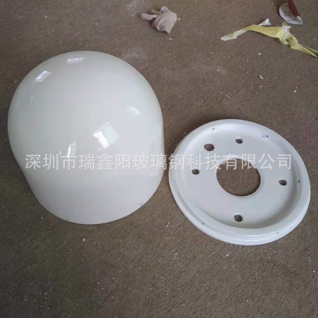 手糊玻璃钢天线罩GNSS天线罩玻璃钢外罩5G信号发射器接收器保护罩