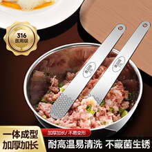 ��316���P䓰�������W������W�����W��ˮ��Q��W�P304