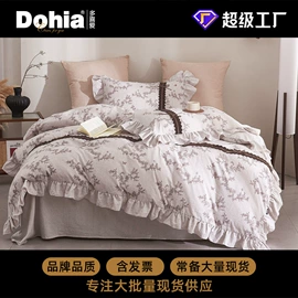 四件套;夏凉被;多件套