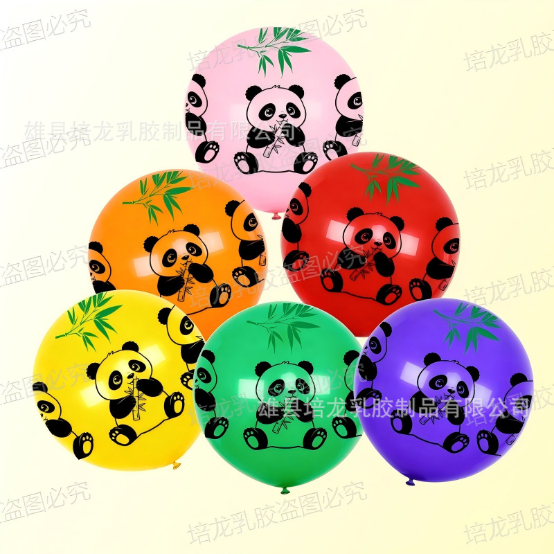 36인치 35g 완벽한 원형 리본, 혼합 색상 팬더 10개