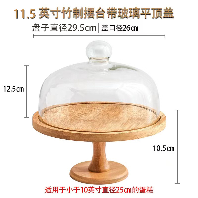 Hotel de la boda del hogar mesa de postre de madera Chino de alta pierna placa de la torta Fiesta de múltiples capas decoración de la torta de pie