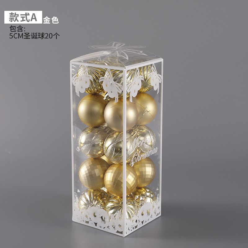 Caja de regalo de la bola de luz galvanoplastia de Navidad árbol de Navidad colgante Bola de polvo bola mate decoración de techo de Navidad