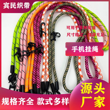 �S��ֱ�N��ɫ�֙C���K�ǹ�ɫ���K�����๦��б��ˮ���������