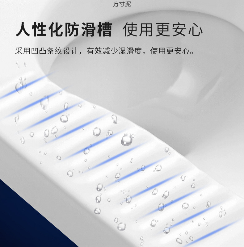 Ceramic toilet bowl, squat toilet, bathroom, ultra-thin household anti-odor squat toilet, large and extra-large set supply chain undefined