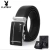 Belt, gift box, style 5
