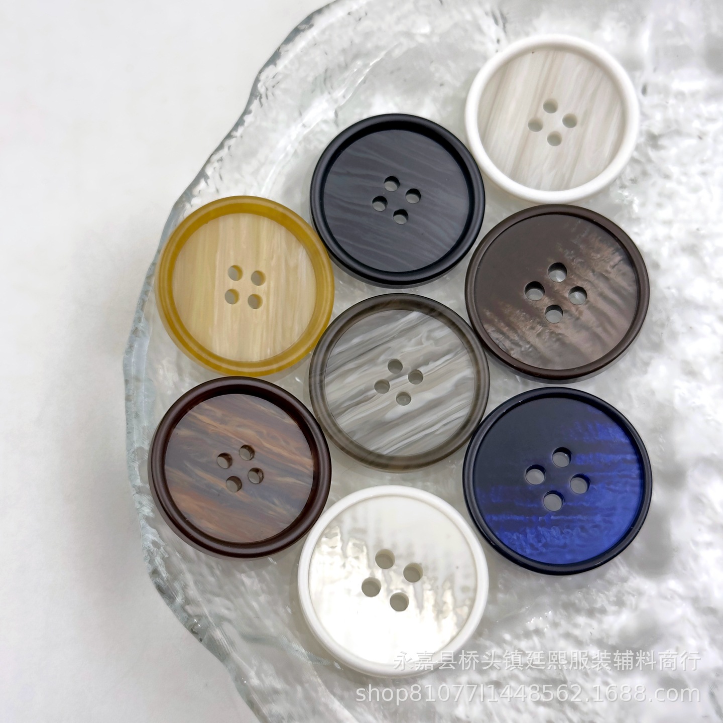 Botones de resina de madera marrón traje casual chaqueta suéter cardigán bordes delgados cuatro ojos abrigo botones de abrigo