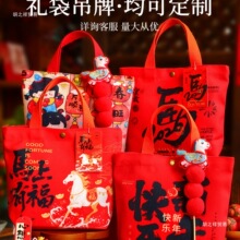 ����YƷ��2026�R������Y����b��������˾����͆T���͑����ֶY