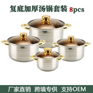 �羳���P�偾����b8PCS�����偼�偲�ճ5�ӏ͵ז|�ρ��������b