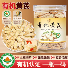 �л�����Ƭ�л���֤������ҩ�Ļ��η۴��ò�������Ƭ��ˮ����