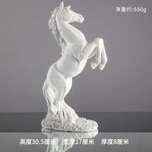 腾空马玄关创意办公桌树脂装饰马摆件客厅摆件抽象艺术摆件