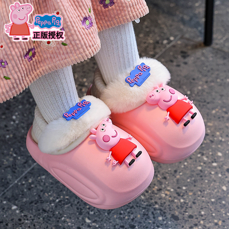 Piggy Page 2025 nuevo invierno bolsas de niños zapatos de tacones de algodón para niños y niñas calentamiento impermeable desmontable toallas de algodón bebé