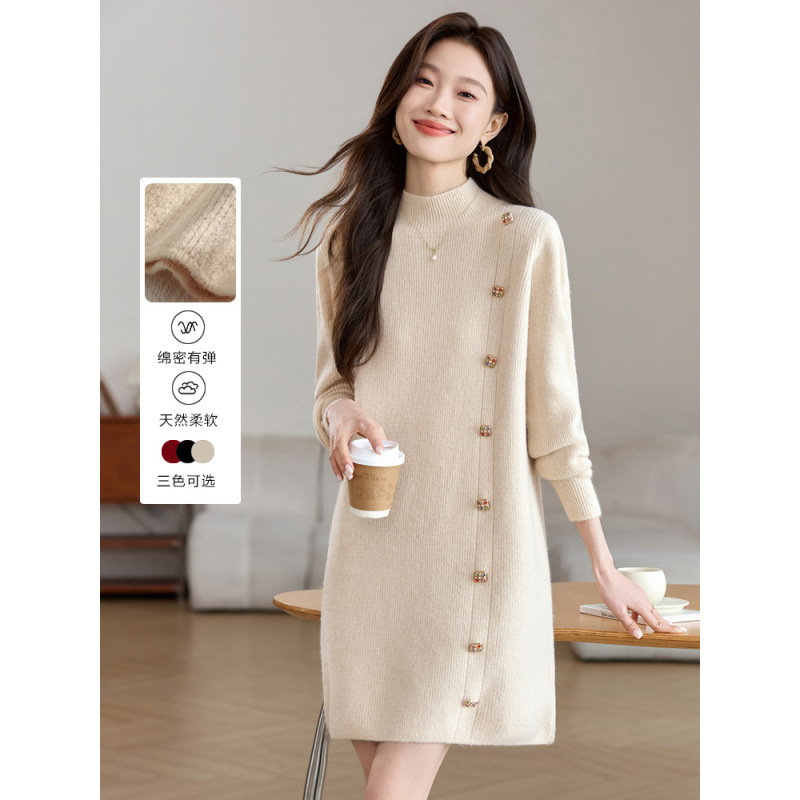 Sweater Women's New Autumn and Winter Mid-Length Bottoming Shirt with Butt-Covering Knitted Dress Sweater Women's New Autumn and Winter Mid-Length Bottoming Shirt with Butt-Covering Knitted Dress
