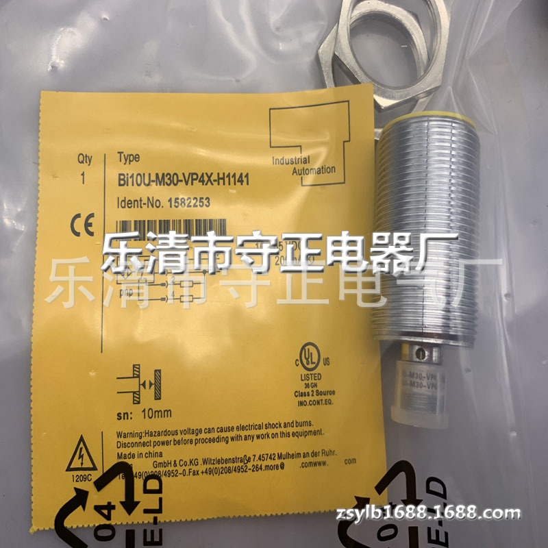 全新接近开关BI10U-M30-VP4X-H1141传感器 质保一年