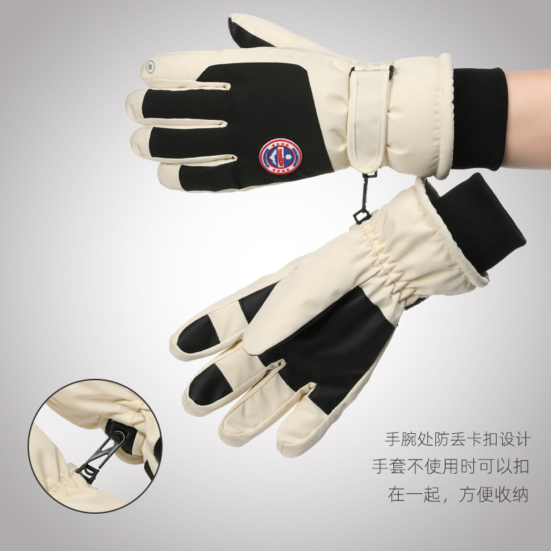 Guantes de esquí otoño e invierno al aire libre hombres y mujeres pareja forrada de lana engrosada a prueba de viento a prueba de frío pantalla táctil guantes calientes