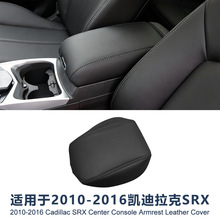 �m���10-16��P������SRX �п�̨������Ƥ�� ǰ�ŷ����wƤ�׷���