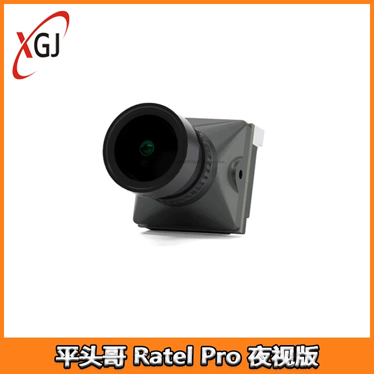 Caddx Ratel Pro Flathead Brother 2 Black Light Camera Night Vision Wide Dynamic FPV Camera Travel Machine
