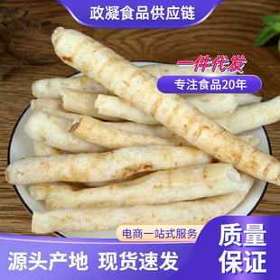 ��ș�� ���h�� ɢ�b���l ���h�� ���h ��؛500g���l �н�ӆ��