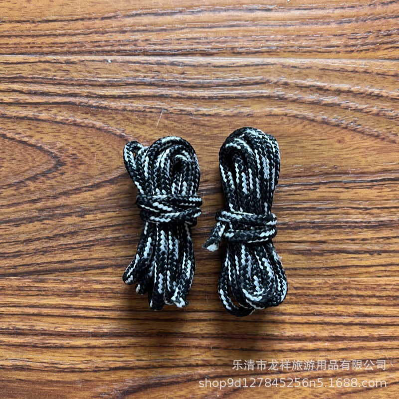 户外吊床配件绑绳尼龙绳一对黑白花绳厂家供应