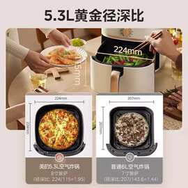 适用美.的空气炸锅炎烤双热源免翻面可视家用大容量炸烤箱一体多