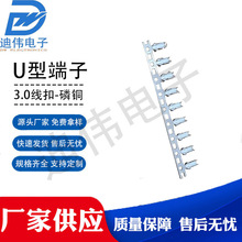 Դ�^�S�� �F؛�N�� DW-3.0���� ���~ �حh����/��������/�B�@����