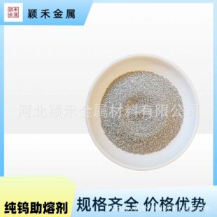 �����u��10-20Ŀ���u���ۄ�̼������x�y����20-40Ŀ�u�w��W99.9%