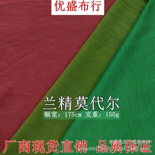 40֧�m��Ī�������� 150g��������ᘿ����� �z������ľ����ᘿ���