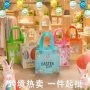 复活节卡通彩色无纺布无纺布袋