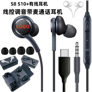 �m������AKG���CS8 S9 S10+ note10�֙C���������{���о��������C