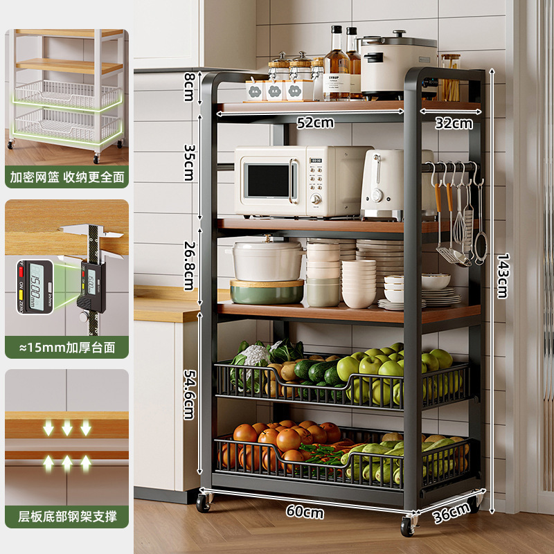 Estante de almacenamiento de cocina multifuncional piso multicapa de hendidura doméstica estante de microondas lateral del refrigerador estante de almacenamiento de cestas de verduras