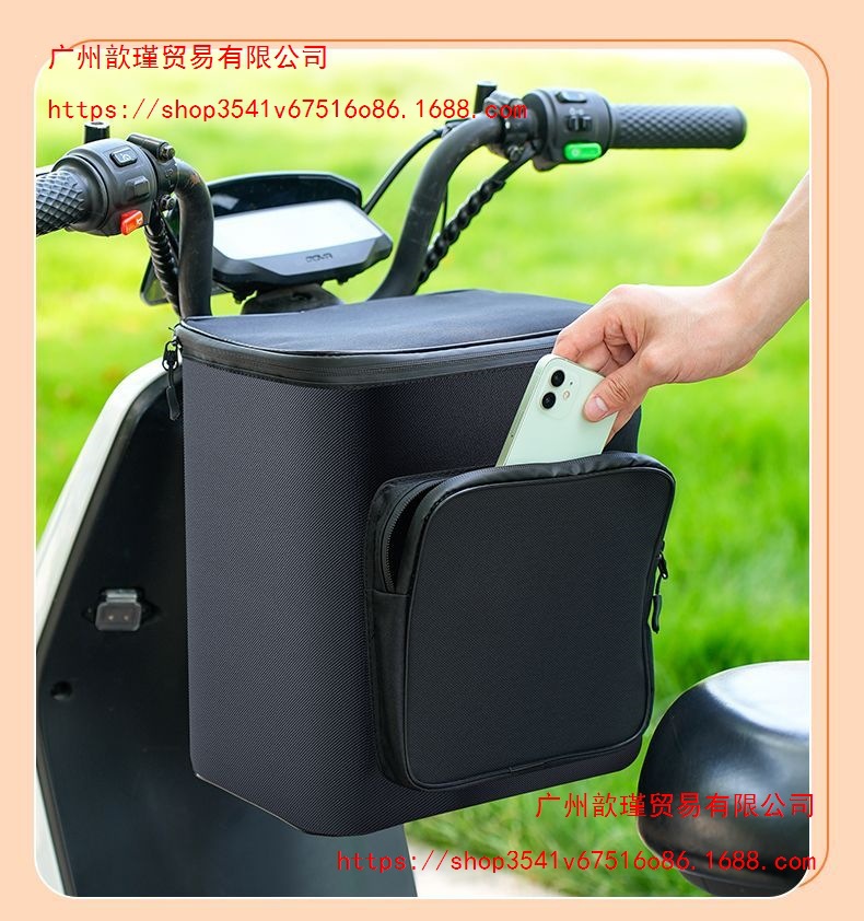 Electric vehicle helmet storage bag, waterproof front storage pouch for electric scooters, Yadi storage hanging bag, universal phone storage bag