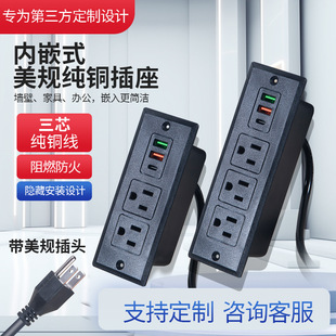 Ƕ��ʽ��Ҏ����Ҿ��k������USB-TYPE-C������ʽ�Ų�