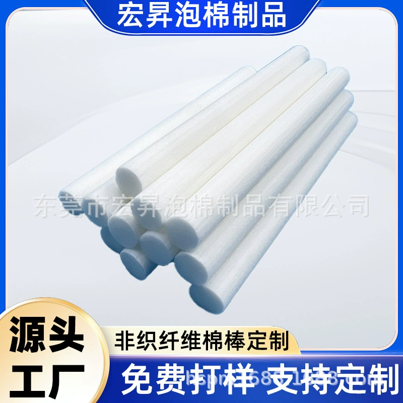 Производитель пользовательские волокна хлопчатобумажная палочка мини-увлажнитель хлопковый сердечник Распыление Фильтр для воды ватная палочка увлажнитель Сменный хлопковый сердечник