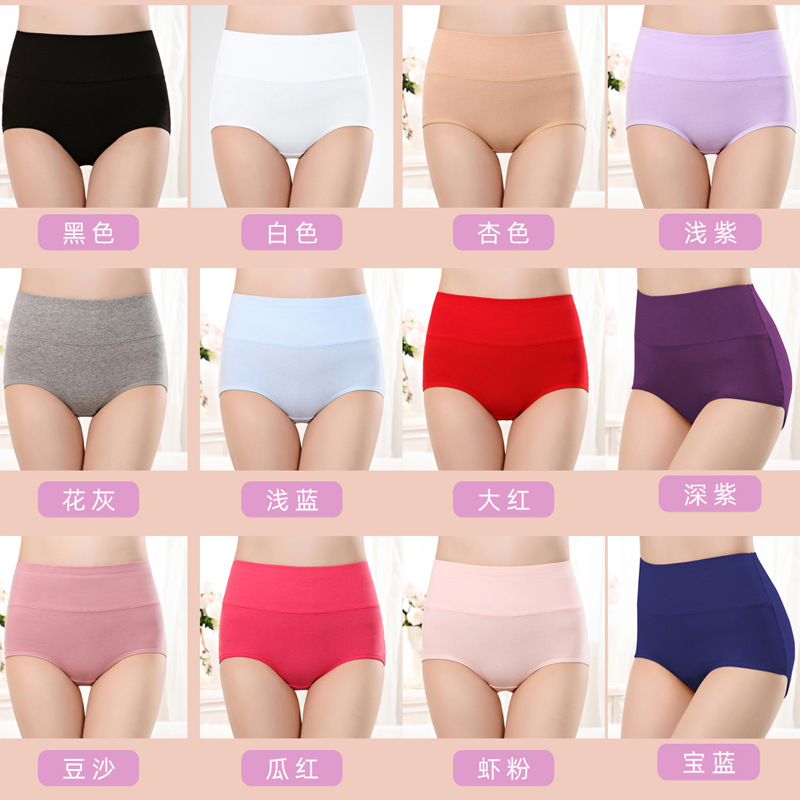 Paquete 10 (color requerido por el cliente)