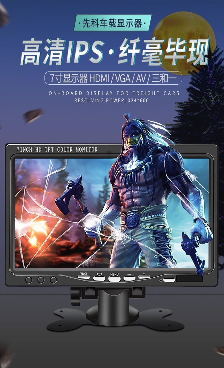 7inch Hd Mini Portable Vga HDMI Small Tv Desktop Monitor for Home and Car Use Lcd Display