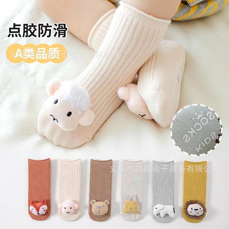 Baby socks, spring and autumn doll socks, newborn and toddler floor socks, mid-calf thin style, summer non-slip socks.