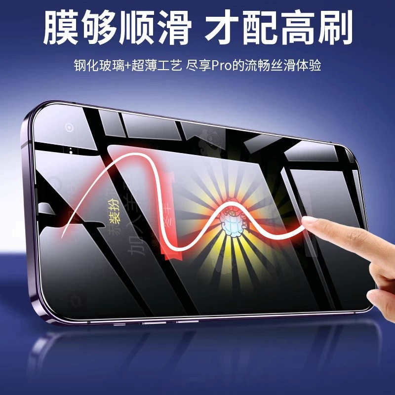 Защитный чехол/накладка, совместим с iPhone 15 Pro, 14 Pro Max