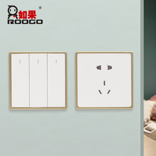 Switch Decorative Frame Socket Protective Cover Wall Decoration Simple Light Luxury Gold Edge Silver Border Home Wall Decoration