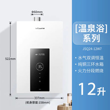 �f��ȼ���ˮ������12/13�����~ˮ����ط��oˮ���p�{���]��ȼœ