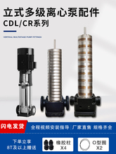 CDLʽ༉Ϸˮ༉ÃоCDL/CDMmԪ