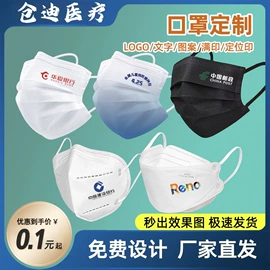 保健护具;保健器具配件;游泳辅助用品