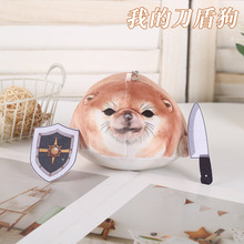 �ҵĵ�����ż�����������ܹ���Ȯë�q���н≺��߸��Ů���Y��