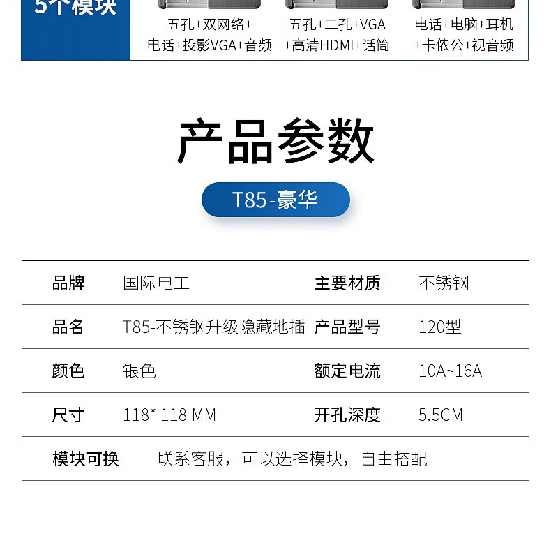 详情图片_15