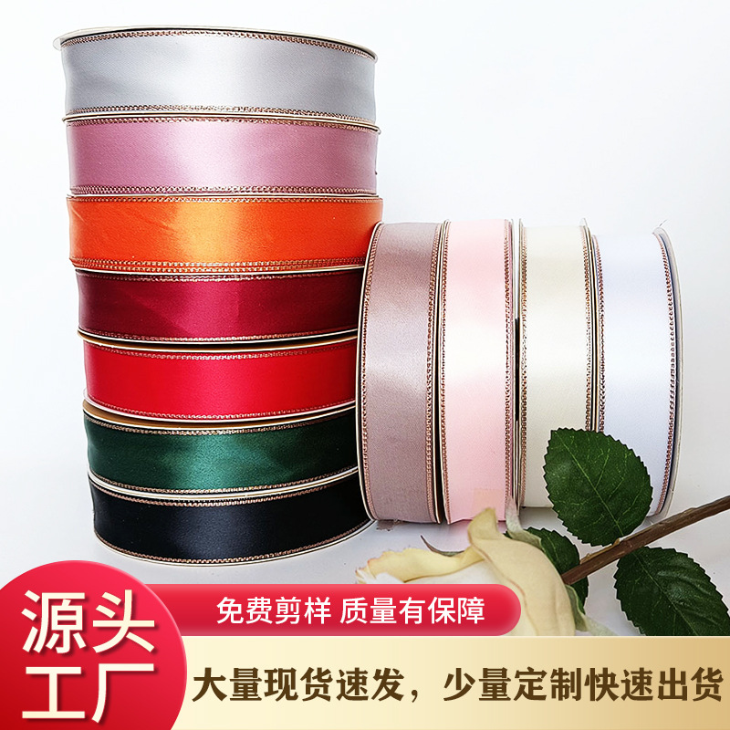 Cinta de poliéster de borde dorado de doble cara Cinta de flores Caja de regalo Embalaje Cinta Arco Soporte de barra Cinta hecha a mano al por mayor