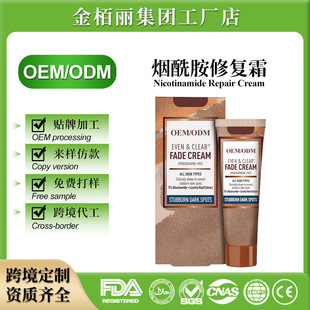 �羳���N5%�������ޏ�˪����ʲݸ���ȡ�����wɫ������˪OEM����