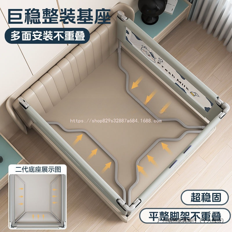 Xiaolong Baby Bumper Bed Rail Children's Anti-Fall Guardrail Bedside Bed Barrier Crib Three-Sided Combination No Drilling Required