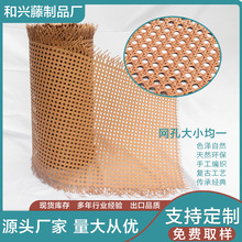 跨境庭院软装六八角PE眼笪编织网防风耐候民宿户外屏风吊顶装修料