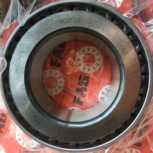 German Fag Bearing Cylindrical Roller Bearing with Strong Hardness and High Speed Stability Kewell