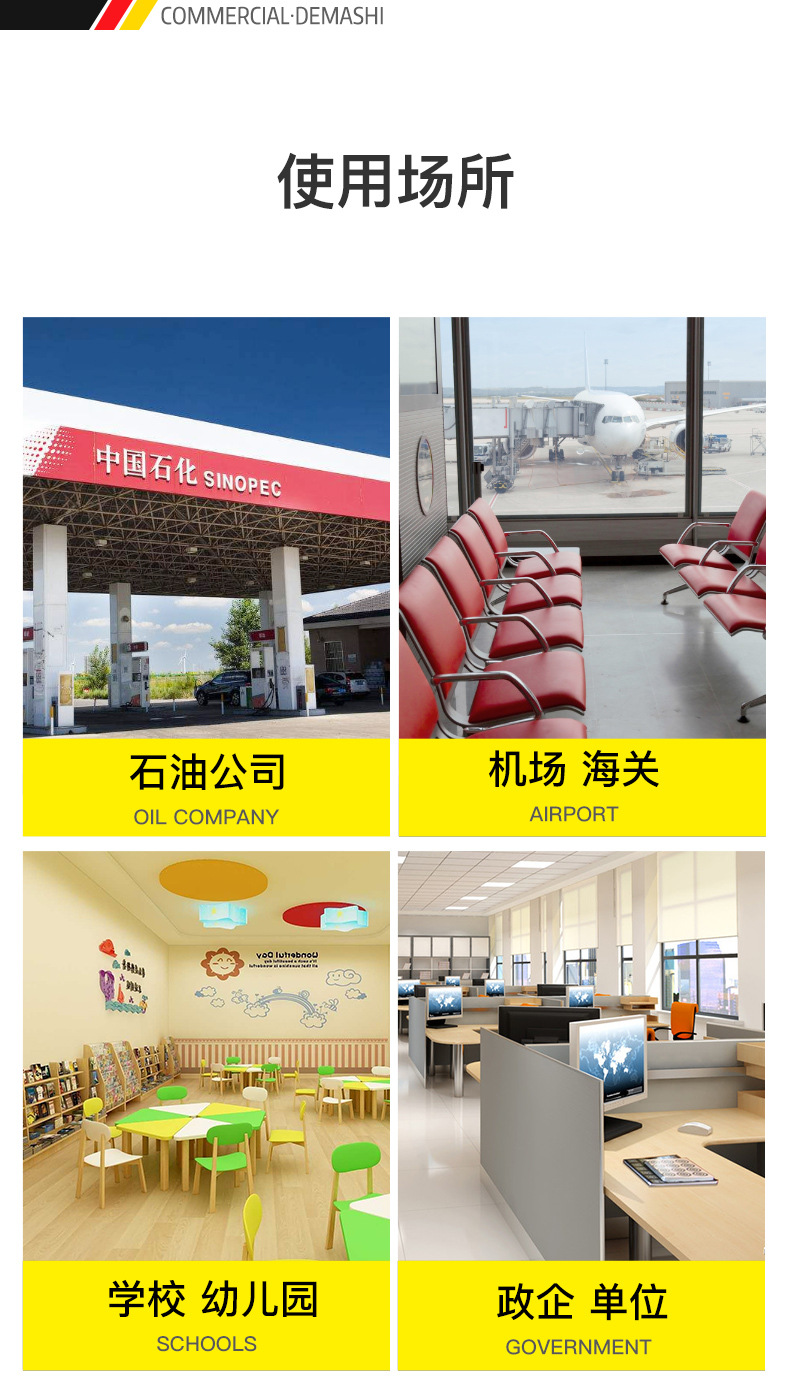 ZXSY14-L8L-45（10盘）蒸饭柜201207_13