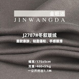 460g����ů�q���� �L�q����q������q�� �ﶬ�l�����bᘿ�����